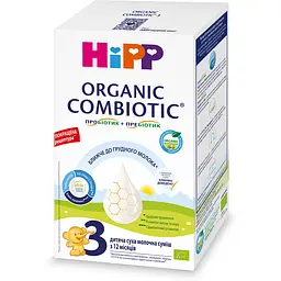Дитяча суха молочна суміш HiPP Organic Combiotic 3 500 г - мініатюра 2