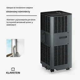 Мобільний кондиціонер Klarstein Breeze Box 9K  (10047036) - мініатюра 4