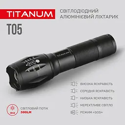 Ліхтар портативний Videx Titanum 300 Lm 6500 K (TLF-T05) - мініатюра 8