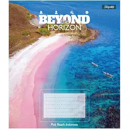 Набір зошитів 1 Вересня Beyond the horizon А5 24  аркуші у лінію 20 шт. (768243) - мініатюра 5