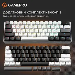 Клавіатура GamePro Genesis Infinity MK130 (MK130BW) - мініатюра 14