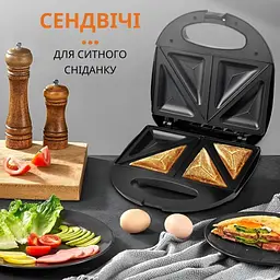 Мультипекар (Бутербродниця-Вафельниця-Кексниця) Sokany SK902B - мініатюра 7