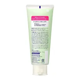 Японський гель для демакіяжу Biore Clear Gel, 170 г - мініатюра 2