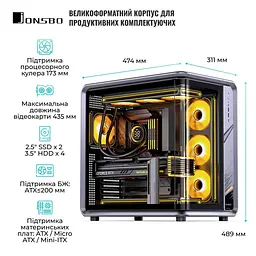 Корпус JONSBO BO400CG Gray - мініатюра 2