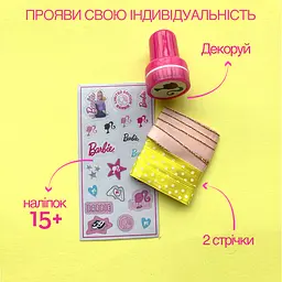 Набір для стилізації одягу Barbie INTEK Кежуал-стиль (BBFD1-A) - мініатюра 3