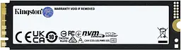 SSD накопичувач Kingston Kingston M.2 8TB PCIe 5.0 FURY Renegade - мініатюра 3