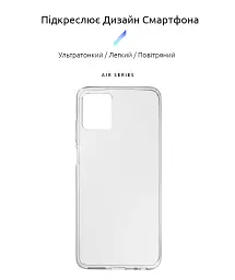 Чохол ArmorStandart Air для Motorola G32 Clear - мініатюра 2