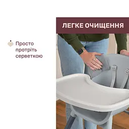 Стільчик для годування 3 в 1 Chicco Polly Zest (87170.77) - мініатюра 6