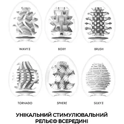 Яйце-мастурбатор Tenga Egg New Standard Pack - мініатюра 3