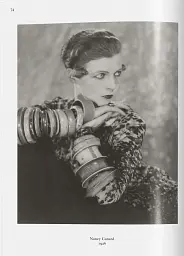 Man Ray - мініатюра 6
