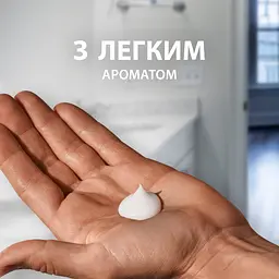 Бальзам після гоління Gillette Hydrates & Soothes 3 в 1 з SPF 15, 50 мл - мініатюра 7
