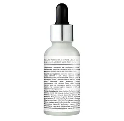 Сироватка для обличчя Lapush Salicylic Acid Serum 1% 30 мл (LP_SR_SLASS_30) - мініатюра 2
