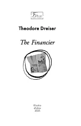 The Financier - Теодор Драйзер - мініатюра 3