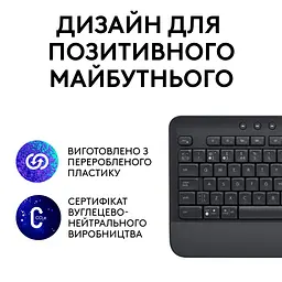 Клавіатура Logitech Signature K650 Graphite (920-010945) - мініатюра 2