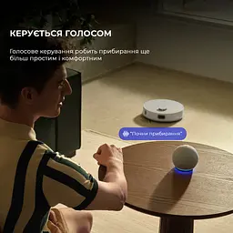 Робот-пилосос Mova E20 (RLE22GA) - мініатюра 10
