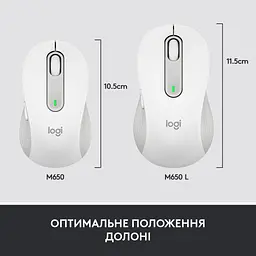 Мишка Logitech Signature M650 L Wireless Mouse for Business Off-White (910-006349) - мініатюра 7