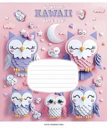 Зошит загальний Школярик Art & Craft у лінію 12 аркушів 30 шт. (012-3398L) - мініатюра 4