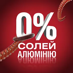 Твердий дезодорант Old Spice Restart 50 мл - мініатюра 3