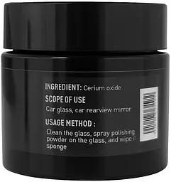 Поліроль скла та фар RYEKEW Glass Pollishing Powder 30 мл - мініатюра 3