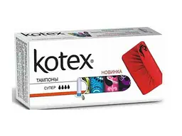 Тампони KOTEX Супер 4 краплі 32шт