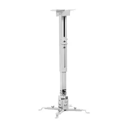 Кронштейн до проектора Walfix PB-17W - мініатюра 2