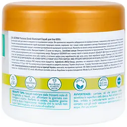 Скраб для тіла Geomar Thalasso Scrub Illuminanting 600 гр (115801) - мініатюра 2