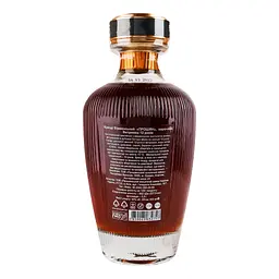 Коньяк Proshyan 12 yo 40% 0.5 л, у подарунковій коробці - мініатюра 3