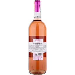 Вино Lungarotti Brezza Rosato IGT рожеве, сухе, 11%, 0,75 л - мініатюра 2