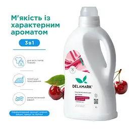 Кондиціонер-ополіскувач з ароматом чорної вишні, замші та тютюну, 2 л (4820152334060)