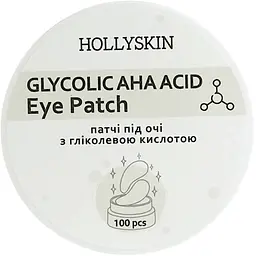 Патчі під очі Hollyskin Glycolic AHA Acid Eye Patch 100 шт.