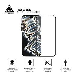 Скло захисне Armorstandart Pro Apple iPhone 18 Pro (ARM91935) - мініатюра 2