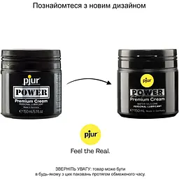 Густа змазка для фістингу та анального сексу Pjur Power Premium Cream 150 мл - мініатюра 3