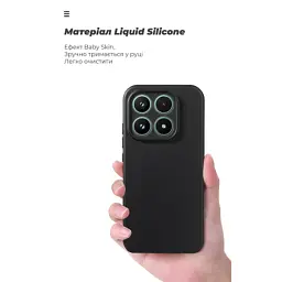 Чохол до мобільного телефона Armorstandart ICON для Xiaomi 17 5G Black (ARM87869) - мініатюра 7