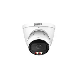 Камера відеоспостереження Dahua DH-IPC-HDW2449T-ZS-IL (2.7-13.5) - мініатюра 2