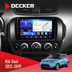 Штатна магнітола KIA Soul 2013-2019 Conditioner Decker D9-006 4x64, 4G Decker (НФ-00008133)