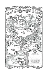 Магія. Книга 1 - Сара Пінборо - мініатюра 3