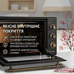 Електрична піч Perfelli Laggio 48 Black Retro - мініатюра 6