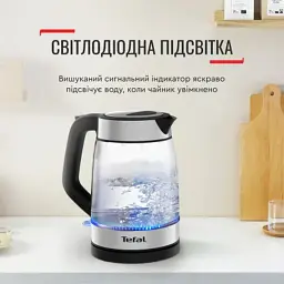 Електрочайник Tefal KI605830 - мініатюра 7