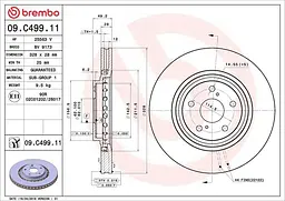 Диск тормозной вентилируемый Toyota Highlander, Rav4 05-25г Brembo ( 09.C499.11 )