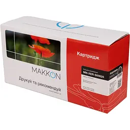 Картридж Makkon для Xerox 013R00625 (MN-XER-S00625) - мініатюра 4
