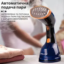 Парова щітка Sokany SK-3080 - мініатюра 7