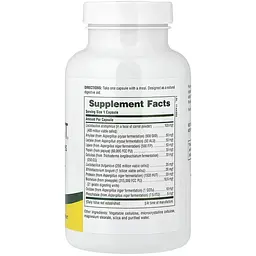 Травні ферменти NaturesPlus Vibra-Gest® 180 капсул - мініатюра 2
