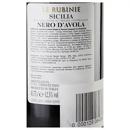 Вино Verga Le Rubinie Nero D'Avola Terre Siciliane IGT, червоне, сухе, 12,5%, 0,75 л (АLR13710) - мініатюра 5