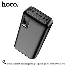 УМБ Hoco Serenity digital display large capacity power bank DB34B 30000mAh 3 порта чорна - мініатюра 2