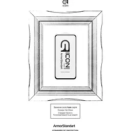 Захисне скло ArmorStandart Full Icon Glass для Samsung A56 5G Black (ARM82614) [141658] - мініатюра 3