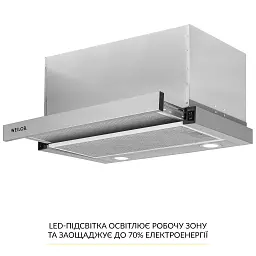 Витяжка телескопічна WEILOR WT 67 SS - мініатюра 4
