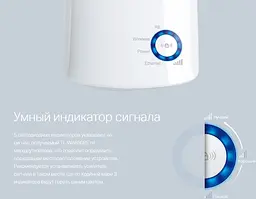 Усилитель WiFi сигнала TP-Link TL-WA850RE - мініатюра 6