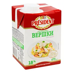 Вершки President Кулінарні ультрапастеризовані для соусів 18% жиру 475 г - мініатюра 6