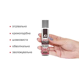Розігрівальна змазка-крем з кокосовою олією JO Coconut Hybrid WARMING (30 мл) біла - мініатюра 2