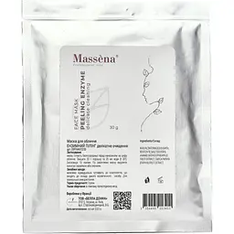 Ензимний пілінг Massena Purifying Mask Peeling Enzyme 30 г